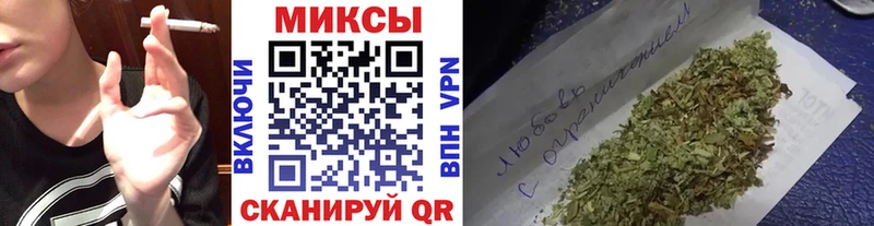 Бутират оксана Иноземцево