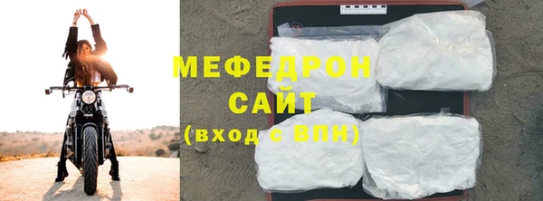 спайс Ижевск