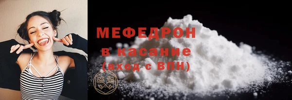 хмурый Приозерск