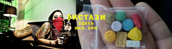 меф VHQ Протвино