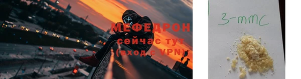 хмурый Приозерск