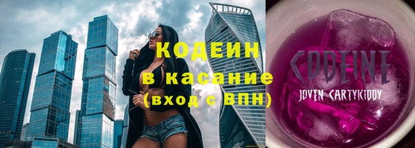 меф VHQ Протвино