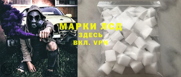 хмурый Приозерск