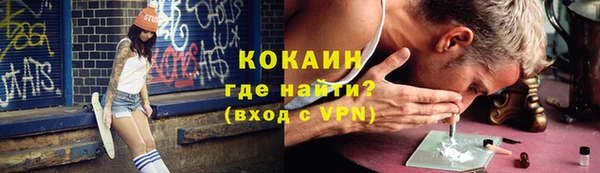 хмурый Приозерск