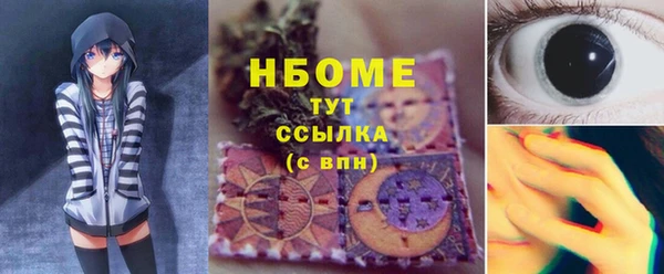 хмурый Приозерск