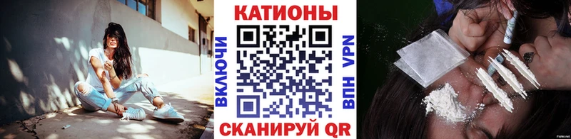 МЯУ-МЯУ VHQ  Иноземцево 